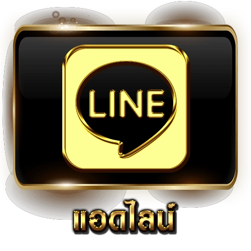 สล็อตเว็บตรง ยุโรป แตกง่าย
