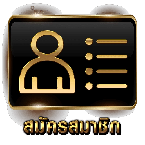สล็อตเว็บตรง ยุโรป แตกง่าย